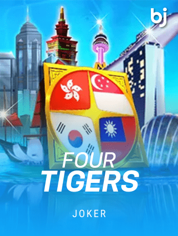 Four Tigerspng